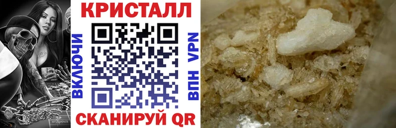 Купить закладки  Чекалин  Амфетамин 97% 