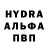КЕТАМИН VHQ User LION