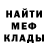 Амфетамин VHQ BigWormHD