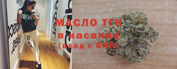 а пвп мука Богородицк