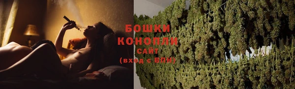 а пвп мука Богородицк