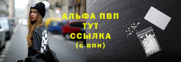 MESCALINE Богданович