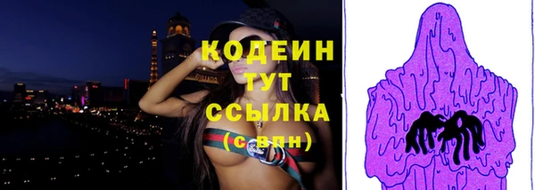 а пвп мука Богородицк