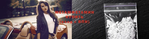 MESCALINE Богданович