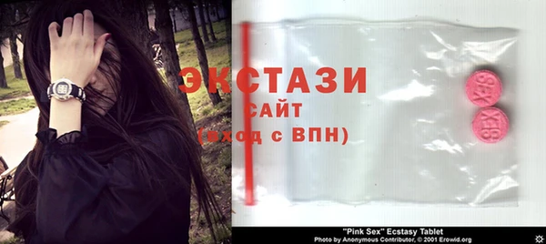 а пвп мука Богородицк