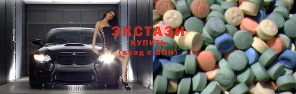 а пвп мука Богородицк