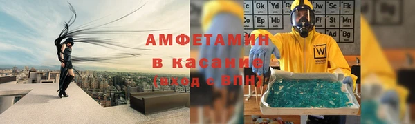 а пвп мука Богородицк