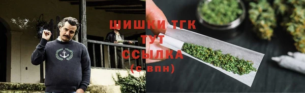 а пвп мука Богородицк