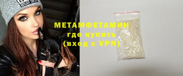 а пвп мука Богородицк
