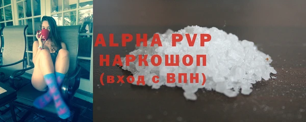 MESCALINE Богданович