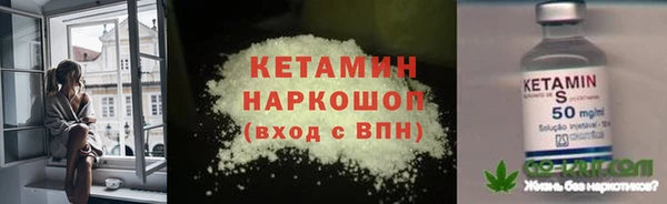 MESCALINE Богданович