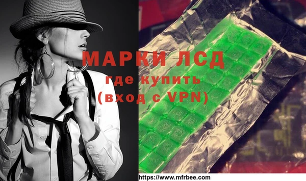 MESCALINE Богданович