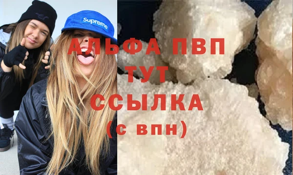 MESCALINE Богданович
