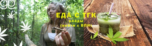 а пвп мука Богородицк