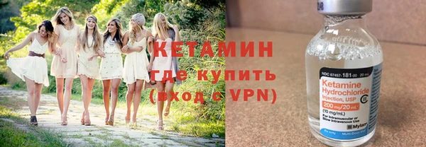 а пвп мука Богородицк