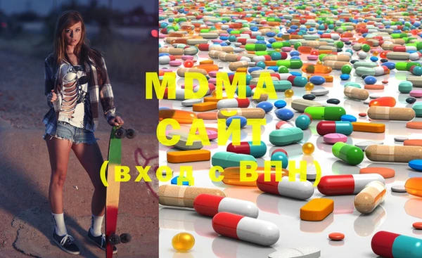 MESCALINE Богданович
