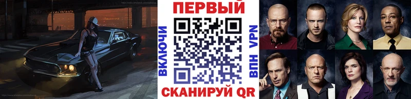 Купить закладки  Чекалин  МЕТАМФЕТАМИН винт 